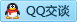 QQ在线咨询172676436